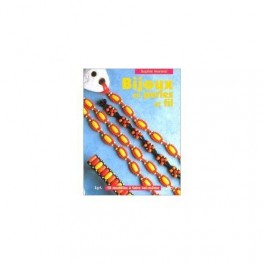 Bijoux en Fil et Perles (Livre d'occasion)